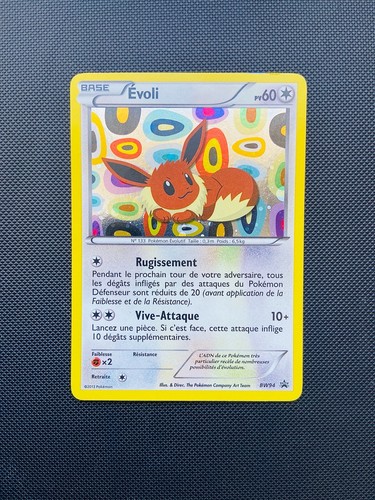 Carte pokemon évoli - pokemon, holo