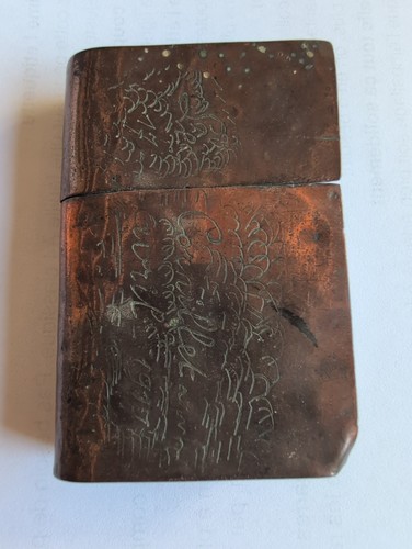 Rare briquet cuivre - rare,