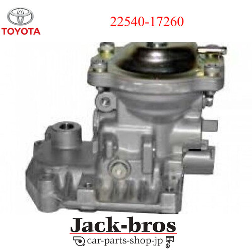 Toyota genuine oem land - toyota,