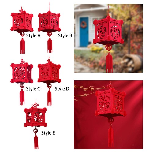 Lanterne chinoise pour - , le