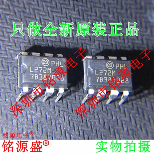 Bang olufsen 8340605 ic - bang,