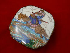 Candy jar, porcelain box, Villeroy & Boch, decor of Russian legend.