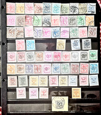 Timbres BELGIQUE  nombres sur