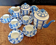 Service à Café ou à Thé