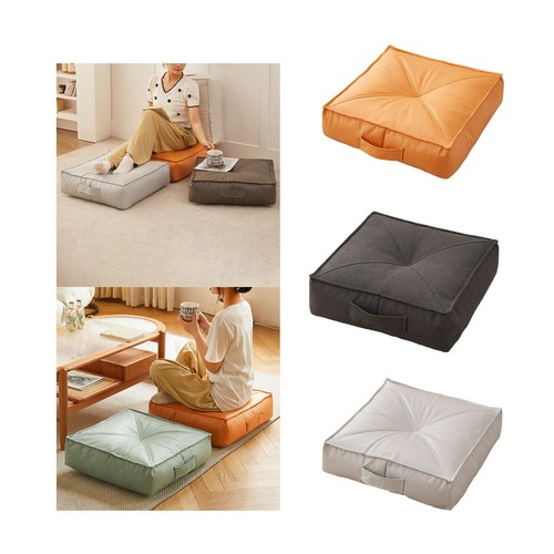Coussin pavé chaise - coussin, de