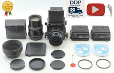 120 dos de film [Écran de