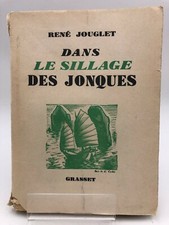 RENE JOUGLET - Dans le sillage