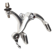 Suntour Superbe Side-Pull Caliper Brake - Front - Nutted Type - Short Reach