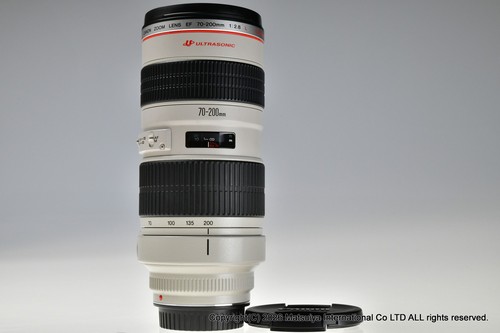 Objectif zoom canon - zoom, ef