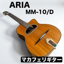 Rare ARIA Maccaferri Gypsy Jazz Guitar D-Hole Acoustic String Instrument