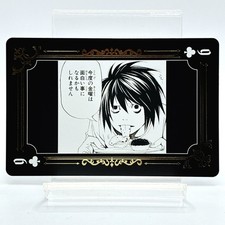 L Death Note Art Foil