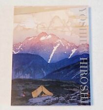 Catalogue officiel de la collection des arts de l'exposition Hiroshi...