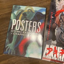 AKIRA Poster Art Book