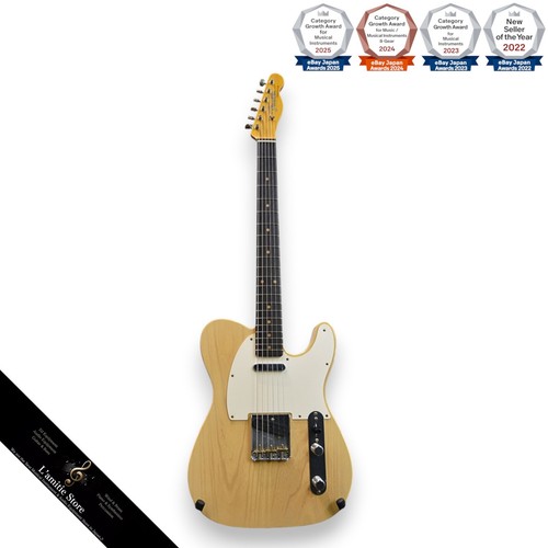 Guitare électrique fender - électrique,