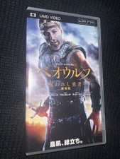 Movie Film UMD Video Sony PSP