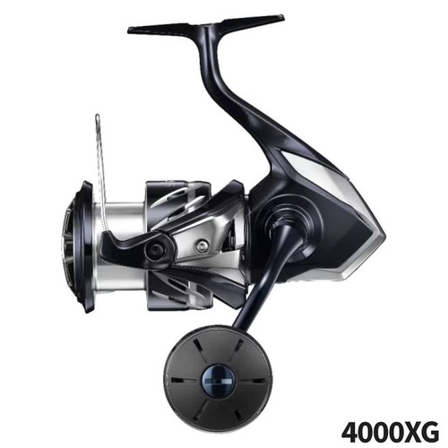 Moulinet tournant shimano - moulinet,