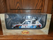 PEUGEOT 205 T16 EVO 2 Rallye