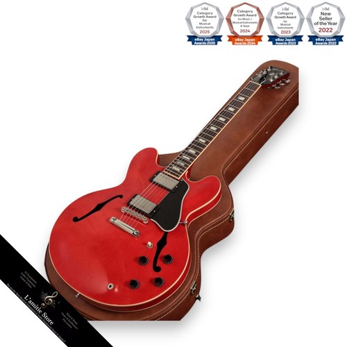 Guitare électrique gibson - guitare,