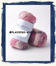 PELOTE de laine PHIL MIKADO