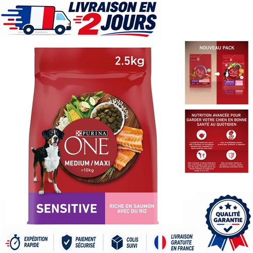 Purina one sensitive - purina,