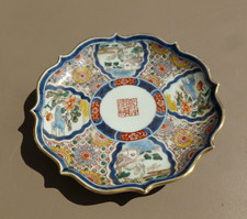 assiette Chinoise  / Japon à identifier.