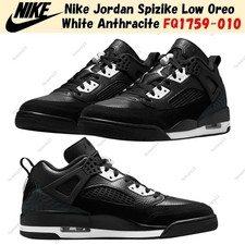 Taille homme Nike Jordan