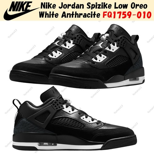 Taille homme nike - taille, jordan