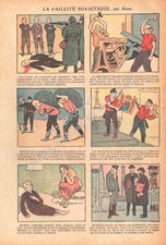 1925 Russia / Russia Bankruptcy of the Soviet Communist Regime 