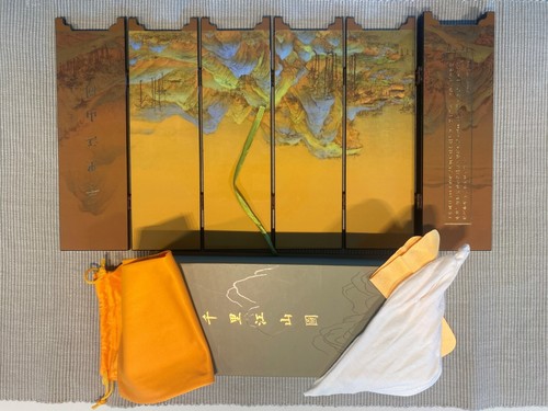 Paravent chinois mille - paravent,