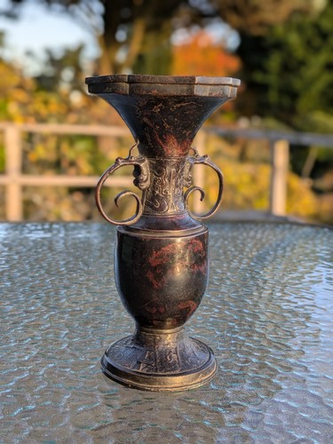 Ancien vase chinois - , à