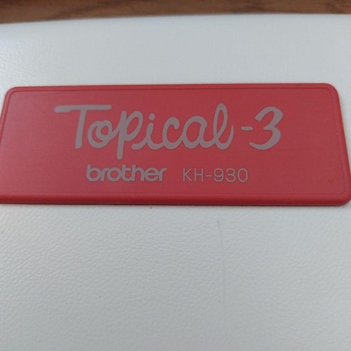 Brother 930 topical - kh-930, 3