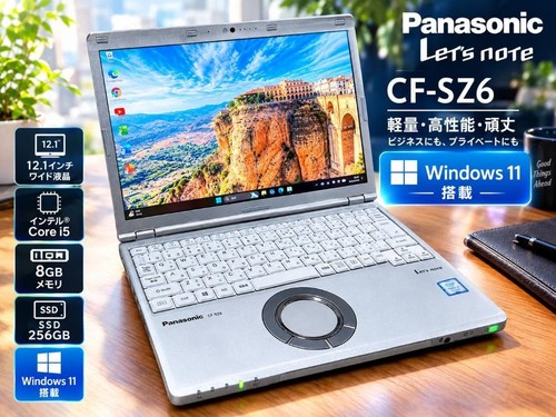 Ordinateur portable panasonic - ordinateur,