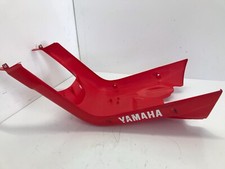 BOOSTER CARENA SOUS PÉDANA YAMAHA MBK 2004-2017 / CARÉNAGE SOUS REPOSE-PIEDS GMR