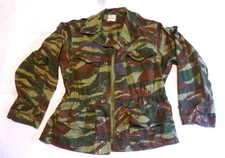 VESTE COMBAT TREILLIS
