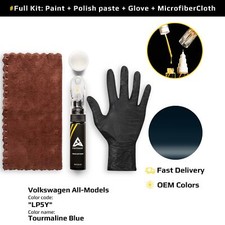 Touch up Paint for Volkswagen Code: LP5Y Tourmaline Blue OEM Quality