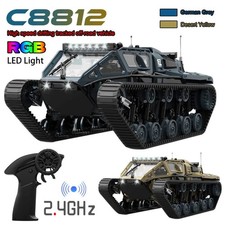 JJRC C8812 LED Light Full