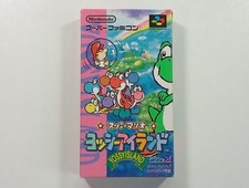 YOSHI ISLAND SUPER FAMICOM