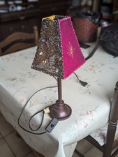 Lampe de chevet ou de bureau