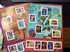 French Stamp sheets "Le siecle au fil du timbre" 2 min sheets