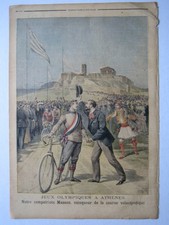 OLD PRINT MAGAZINE REVUE PETIT JOURNAL 1896 ATHENS CYCLING BICYCLE OLYMPIC GAMES