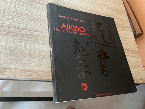 Aikido étiquette - , et