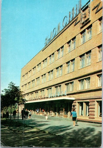 Carte postale vintage - postale,