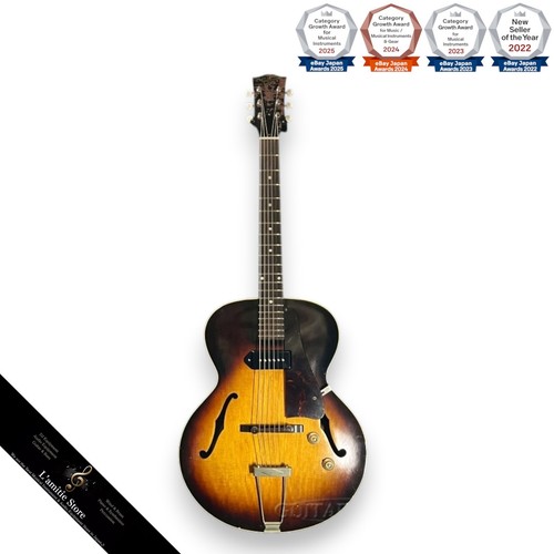 Guitare électrique gibson - guitare,