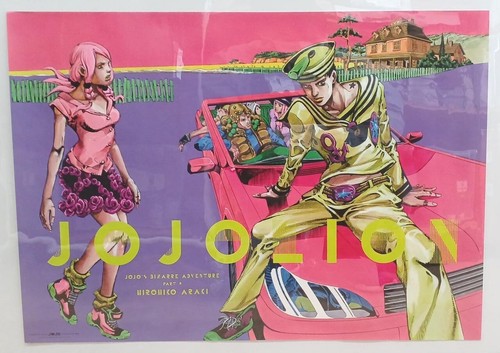 Jojo bizarre adventure - jojo's,