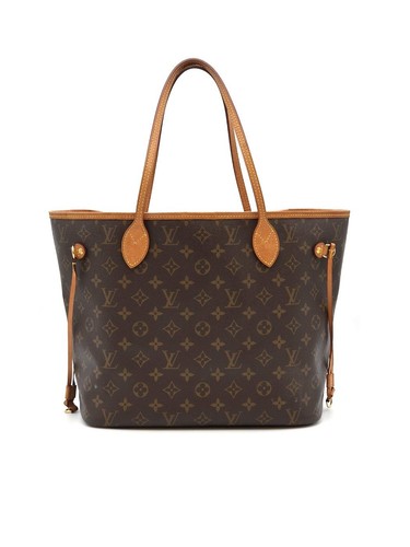 Louis vuitton neverfull - louis,