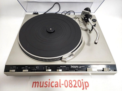 Platine vinyle technics - vinyle,