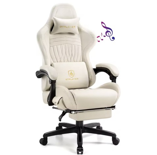 Chaise gaming haut - gaming, haut-parleurs