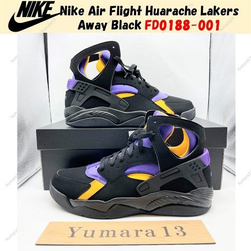 Taille homme nike - nike, flight