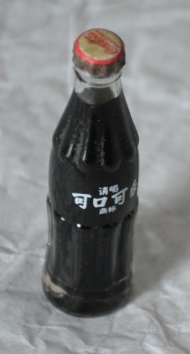 Mini bouteille verre coca - bouteille,