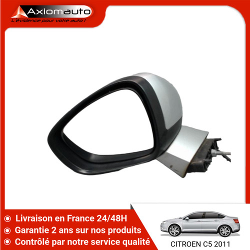 Retroviseur exterieur - 🇫🇷,